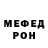 Метадон VHQ Energy NiCe