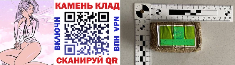 ГАШ VHQ Будённовск