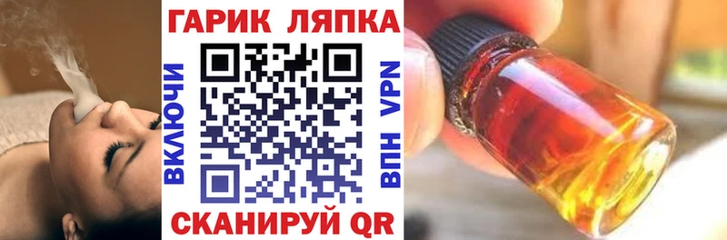 ГАШ убойный Будённовск