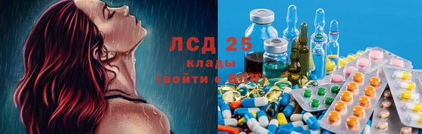 mdpv Балабаново
