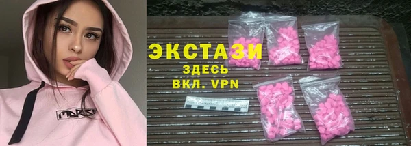 mdpv Балахна