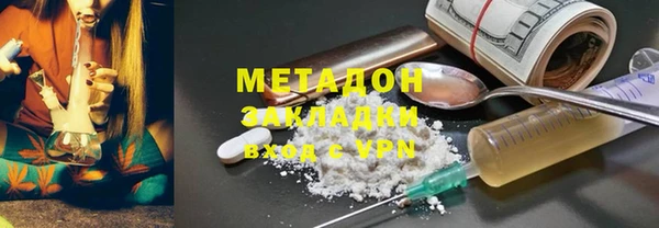 mdpv Балахна