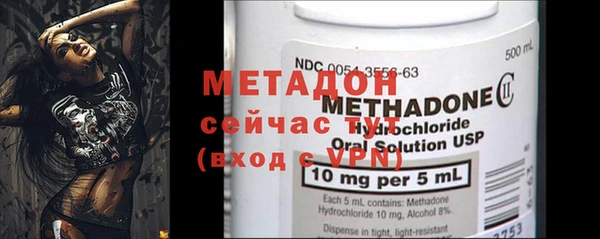 mdpv Балабаново