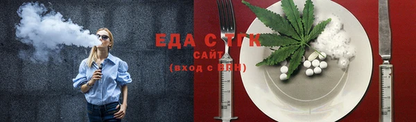 СК Баксан