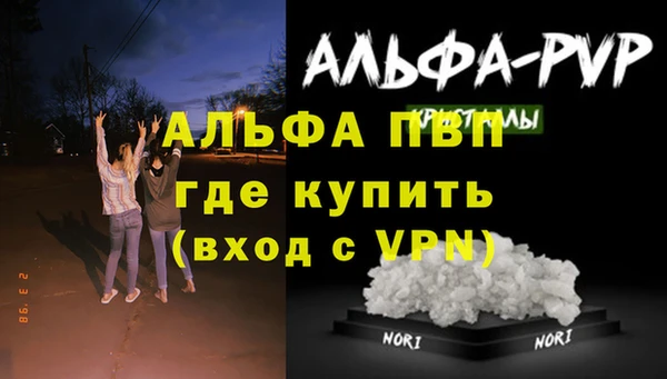 СК Баксан