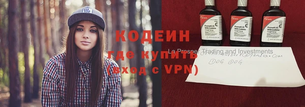 mdpv Балабаново