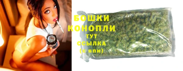 СК Баксан