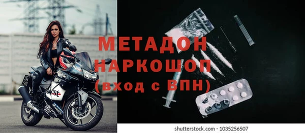 mdpv Балабаново