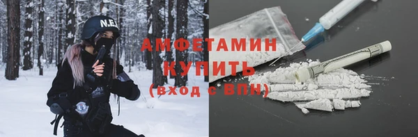 mdpv Балабаново