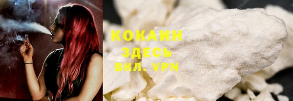 mdpv Балабаново