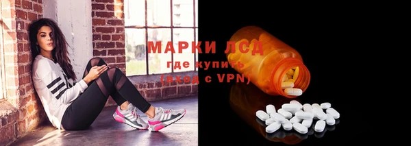 mdpv Балахна