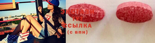 mdpv Балахна