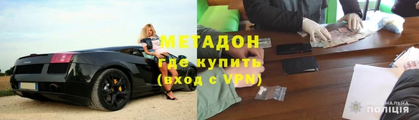 mdpv Балабаново