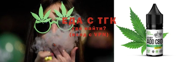 mdpv Балабаново