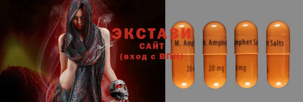 mdpv Балабаново
