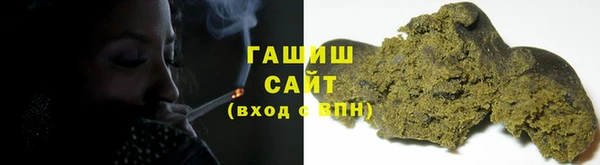 СК Баксан