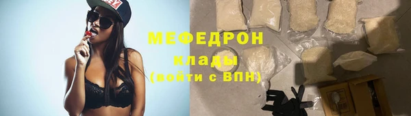 СК Баксан