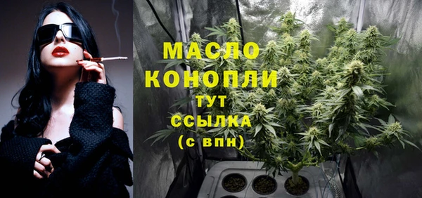 mdpv Балахна