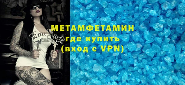 СК Баксан