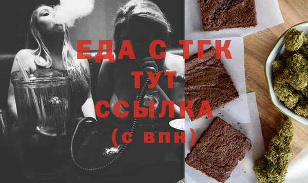 СК Баксан
