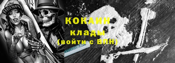 mdpv Балабаново