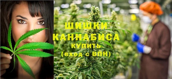 mdpv Балахна