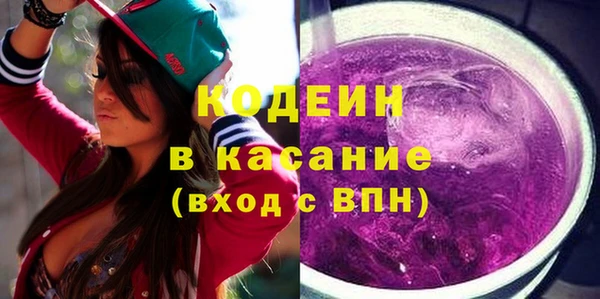 mdpv Балахна