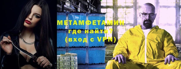 СК Баксан