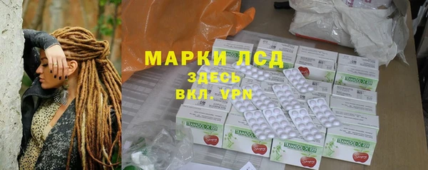 mdpv Балахна