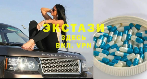 СК Баксан