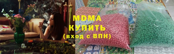 mdpv Балахна