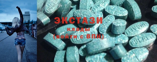 mdpv Балабаново