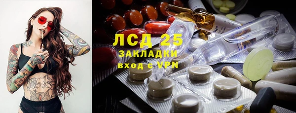 mdpv Балахна