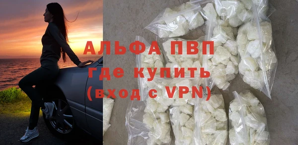 СК Баксан
