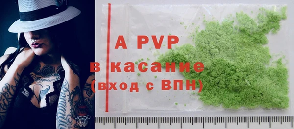 mdpv Балабаново
