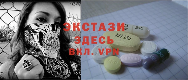СК Баксан