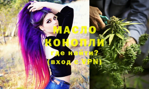 mdpv Строитель