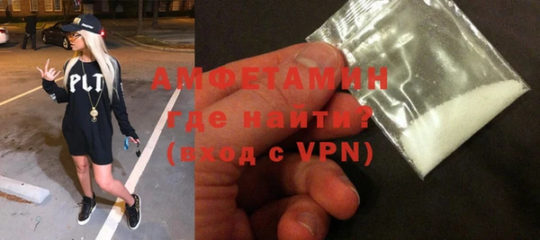 ешки Струнино