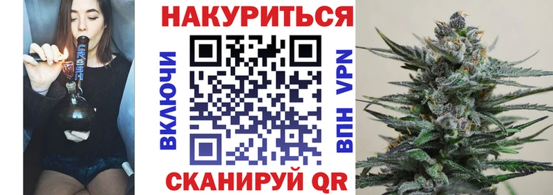наркота  Будённовск  blacksprut как зайти  МАРИХУАНА семена 